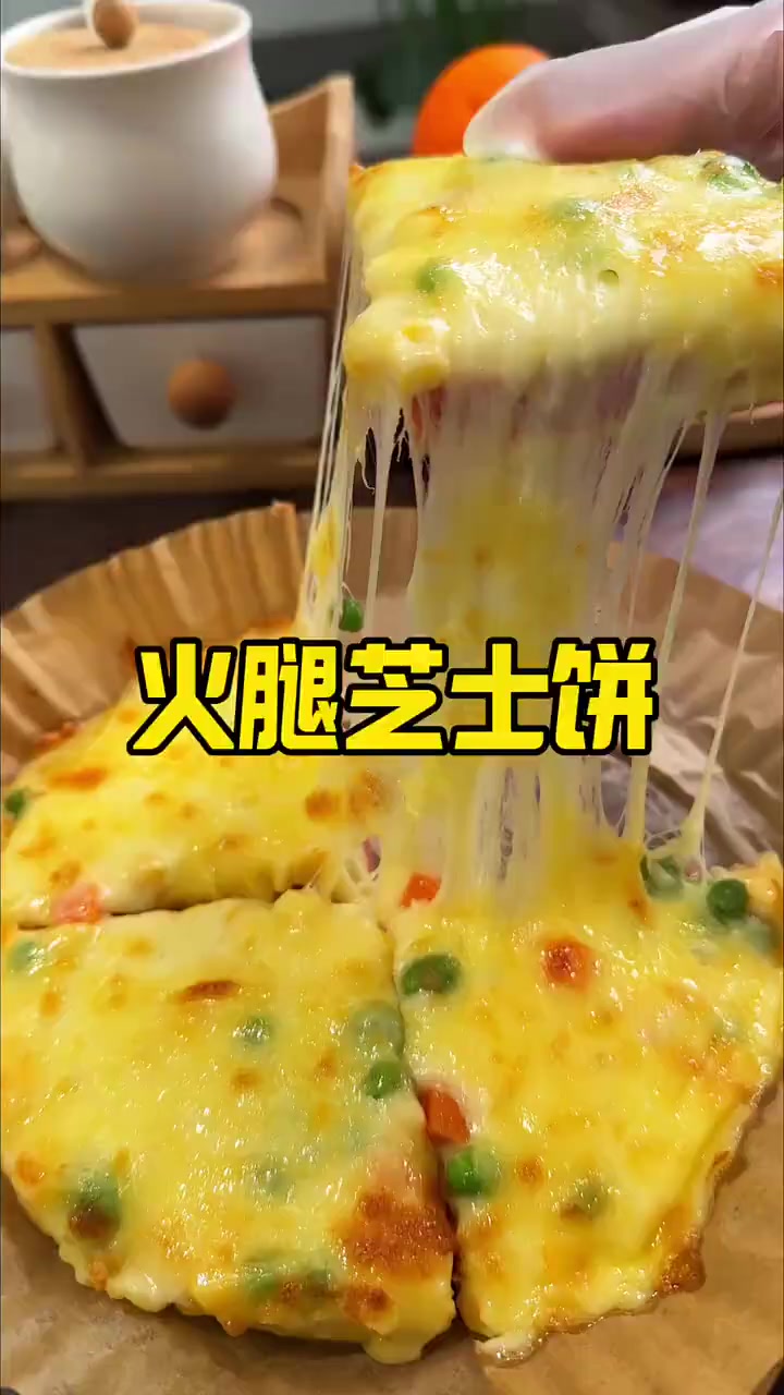 学会用火腿肠做披萨，孩子每天早餐抢着吃，做法超简单