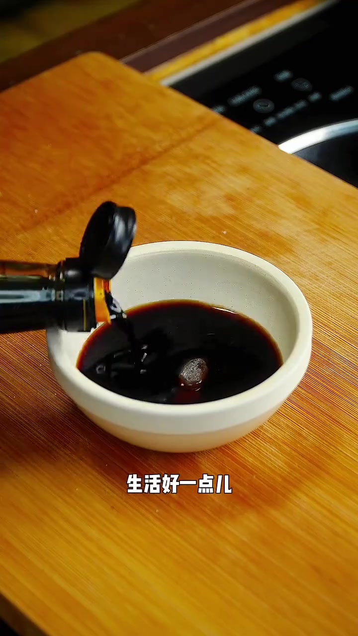 今天来一道招牌卤肉饭,不会做的家人们快来学学吧