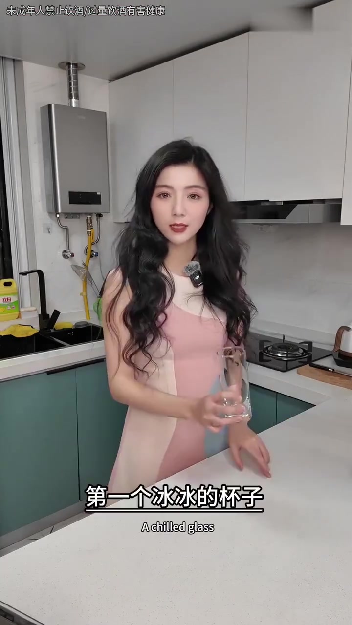 金汤力|Gin&Tonic|冰酒冰杯冰汤力