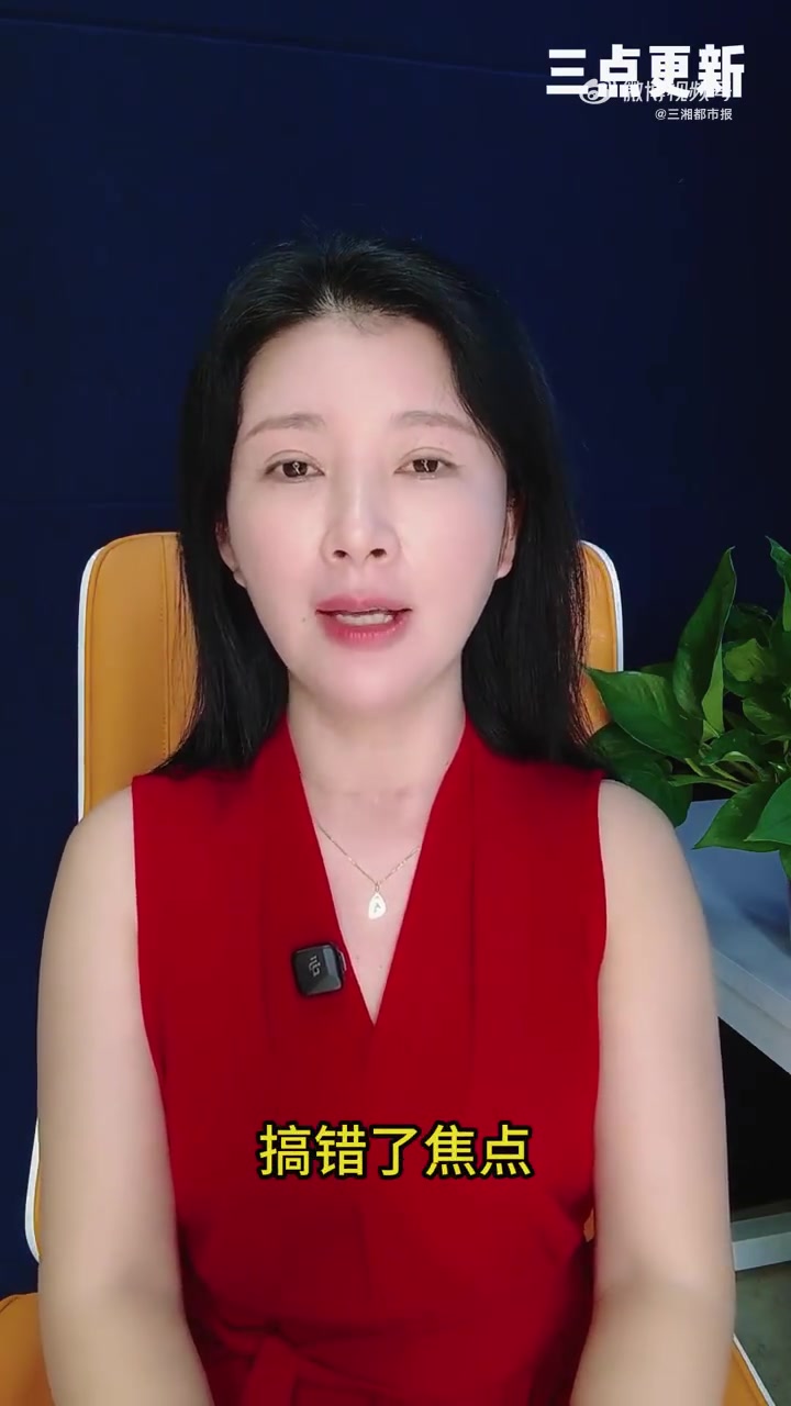 「三点更新|真的是预制菜让西贝栽跟头吗长沙西贝关闭后厨参观营业额大减」这几天,有关预制菜的