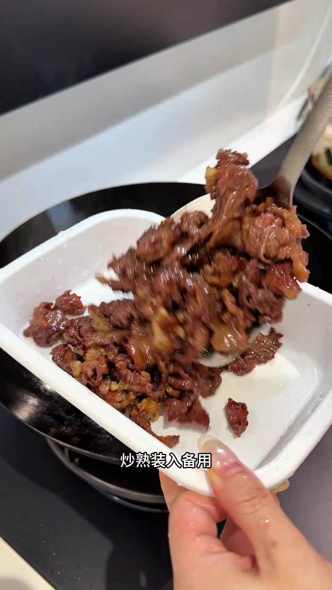 黑椒牛肉乌冬面太好吃了!