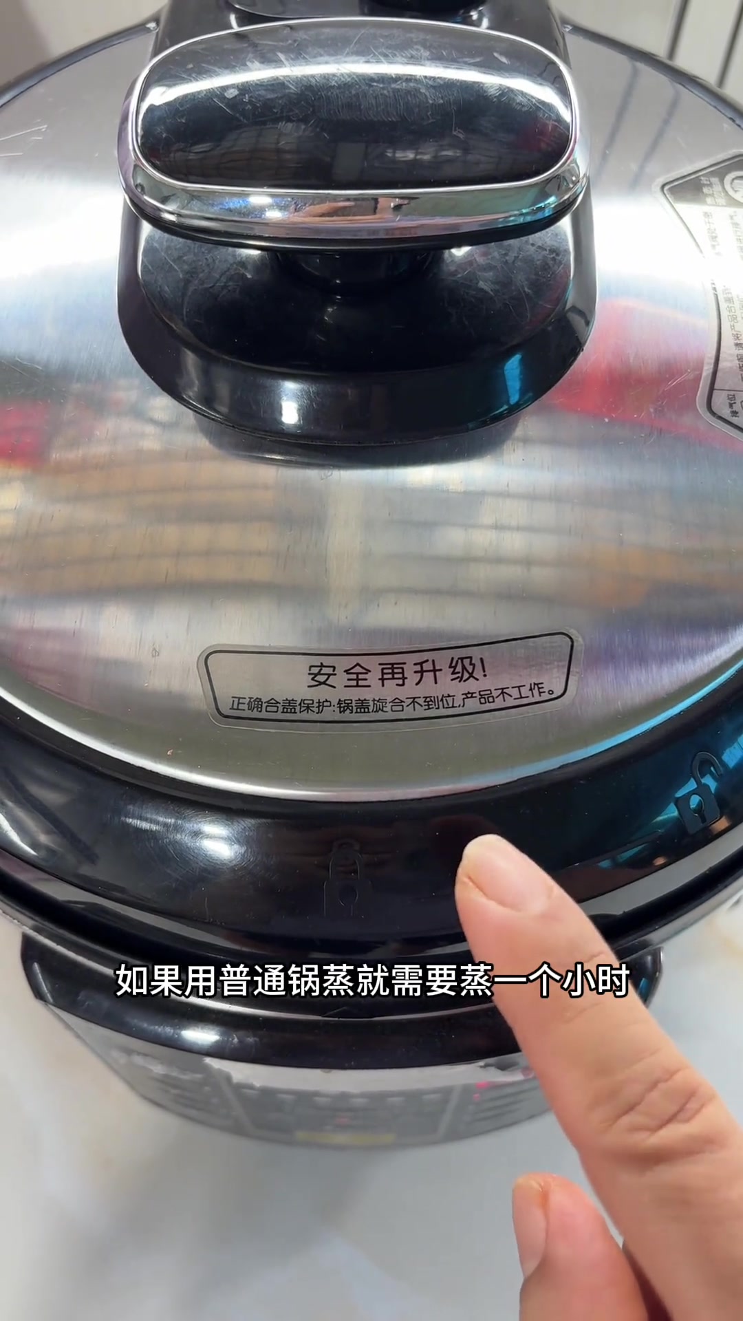 无油戚风蛋糕,普通蒸锅能做,组织细腻低热量