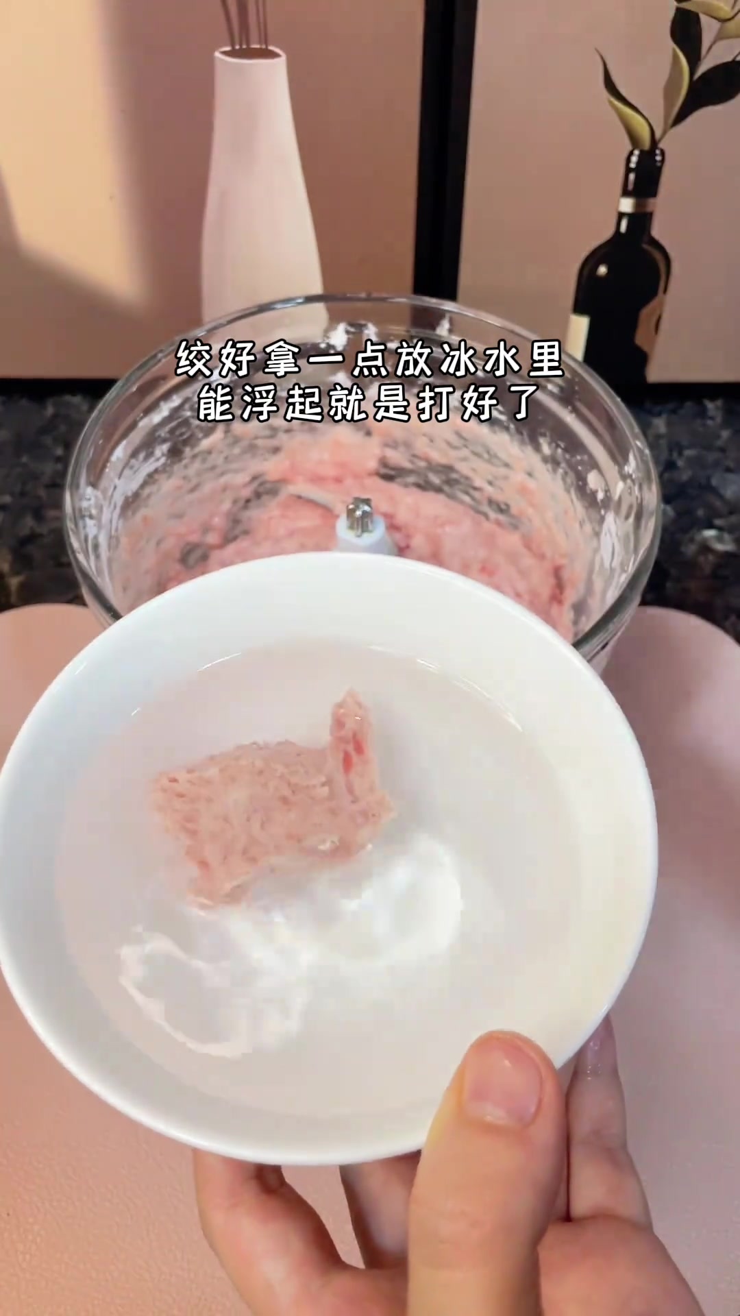 潮汕肉饼从小吃到大,做法简单,肉质紧实Q弹