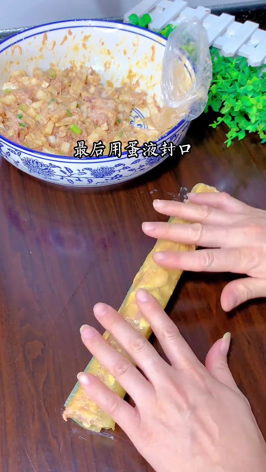 潮汕特色小吃香芋鱼卷做法简单的传统手工美食外酥里香非常不错的家乡的味道