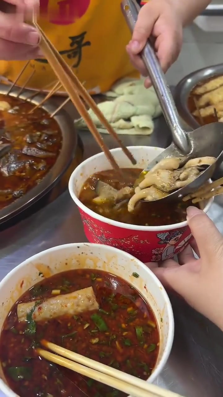 走,去荆州吃麻辣烫