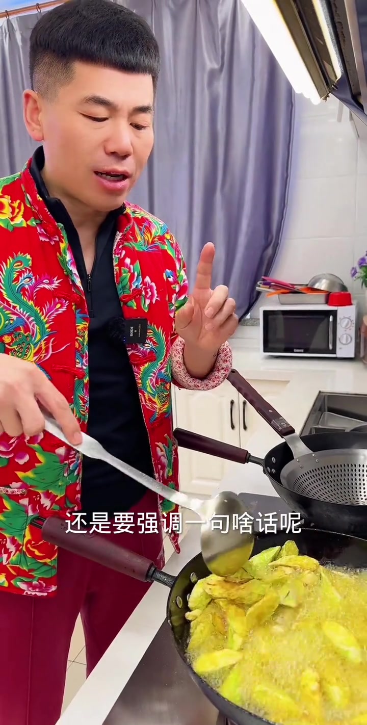 没吃过明太鱼烧茄子吧