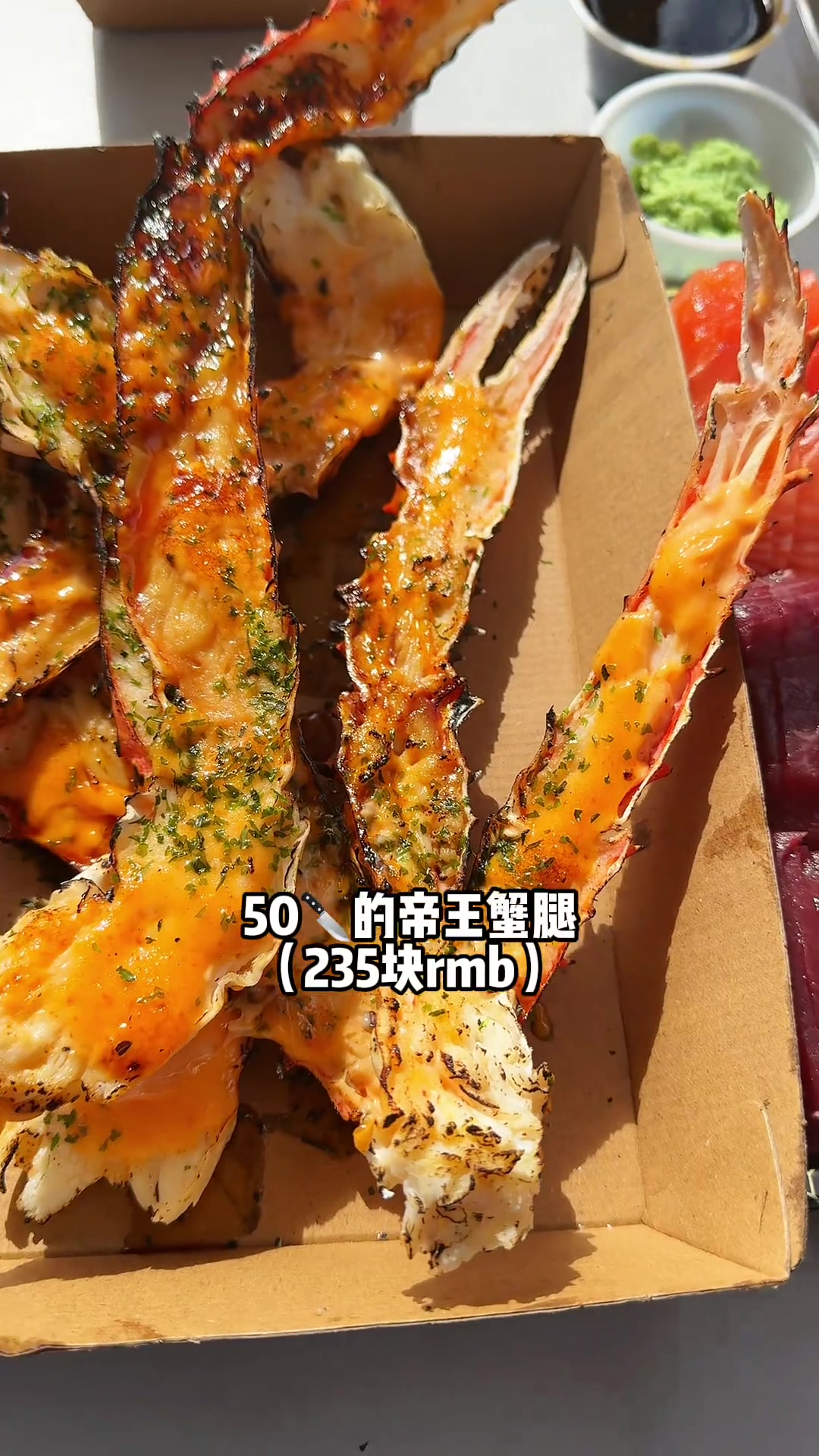 悉尼鱼市!来了后悔一阵子,不来后悔一辈子