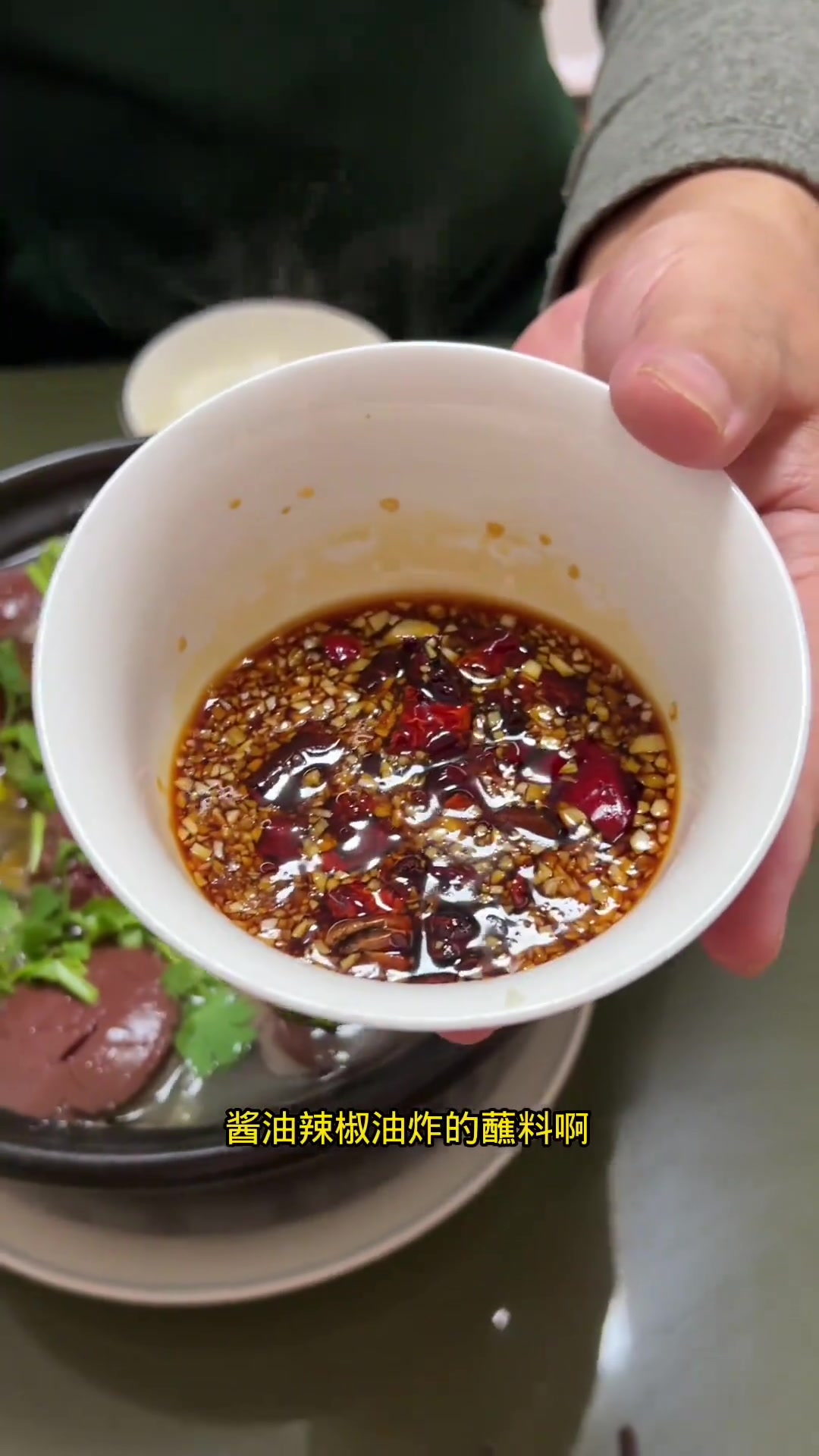 在家怎么做白肉血肠?