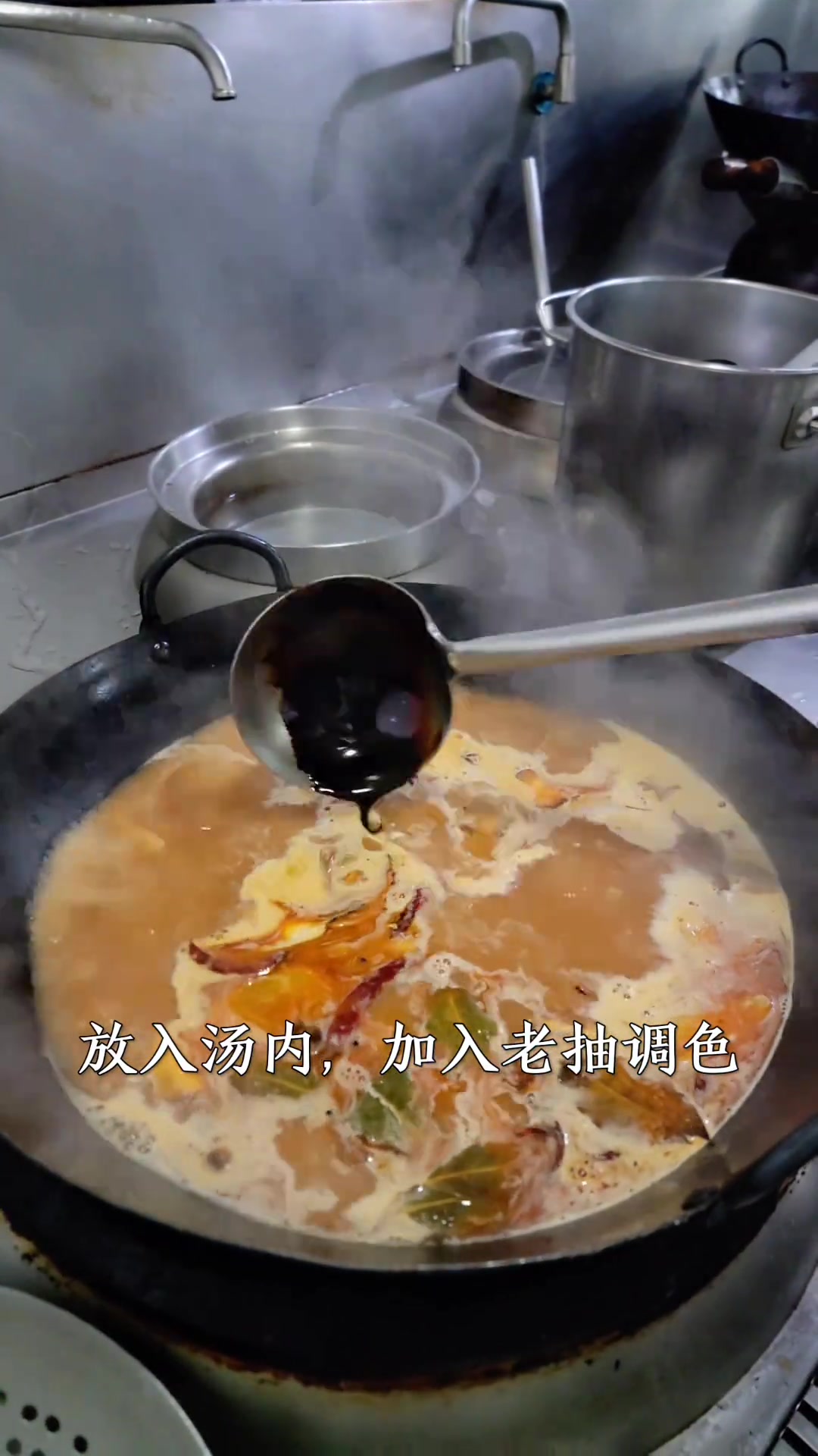 像我这样做墨鱼