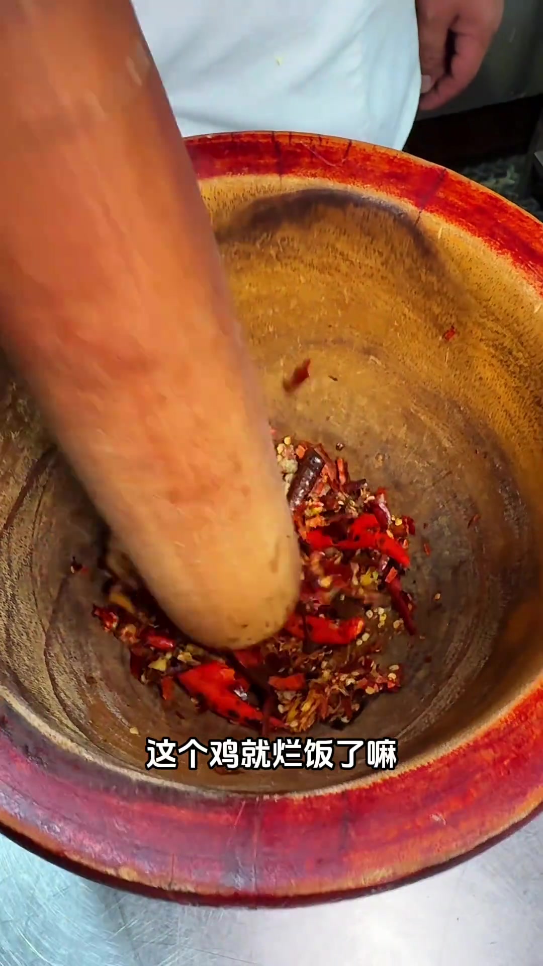 被低估的云南佤族鸡肉烂饭,云南独一档稀饭!