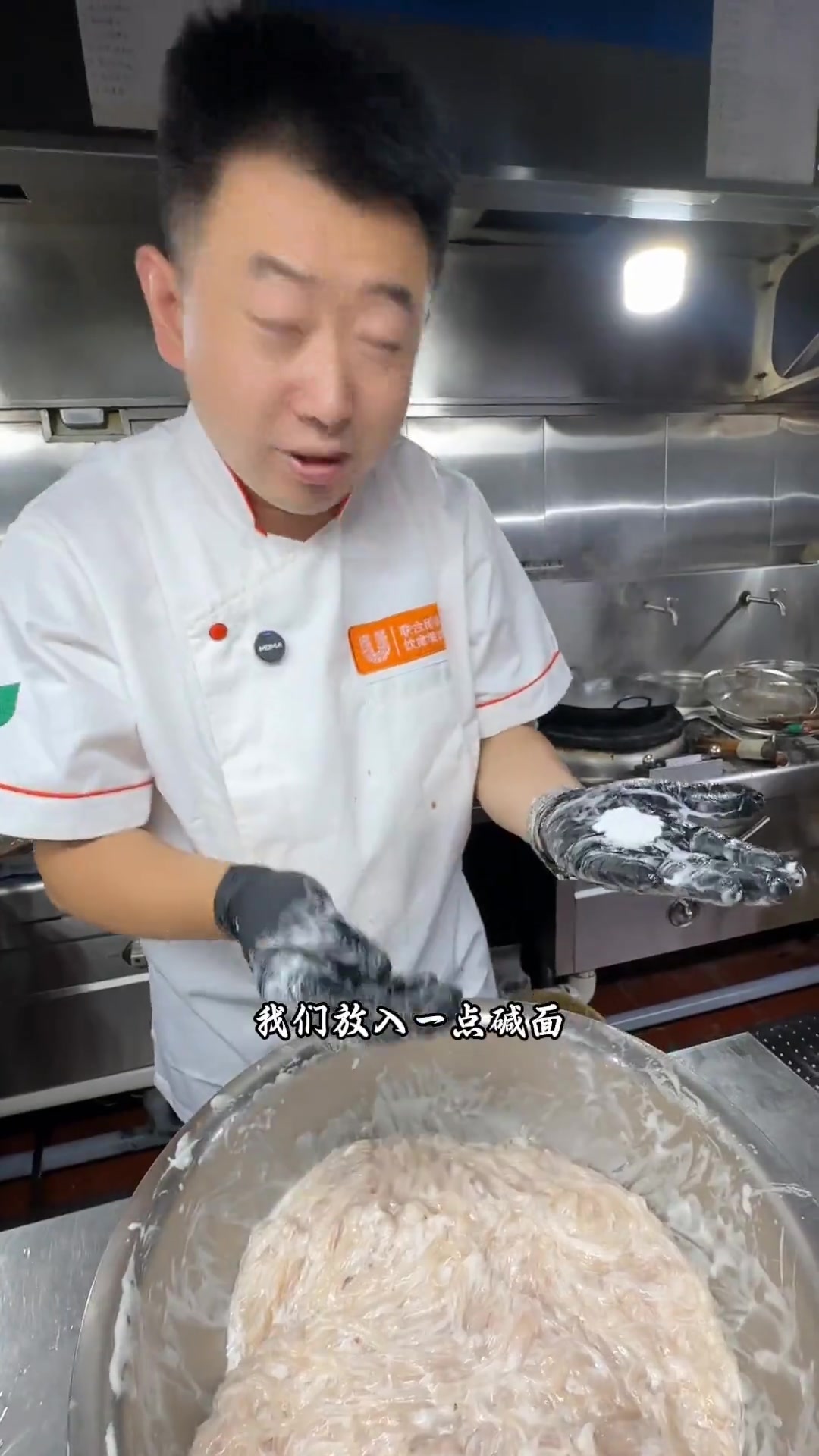 滑炒里脊丝,让肉丝又滑又嫩的秘诀