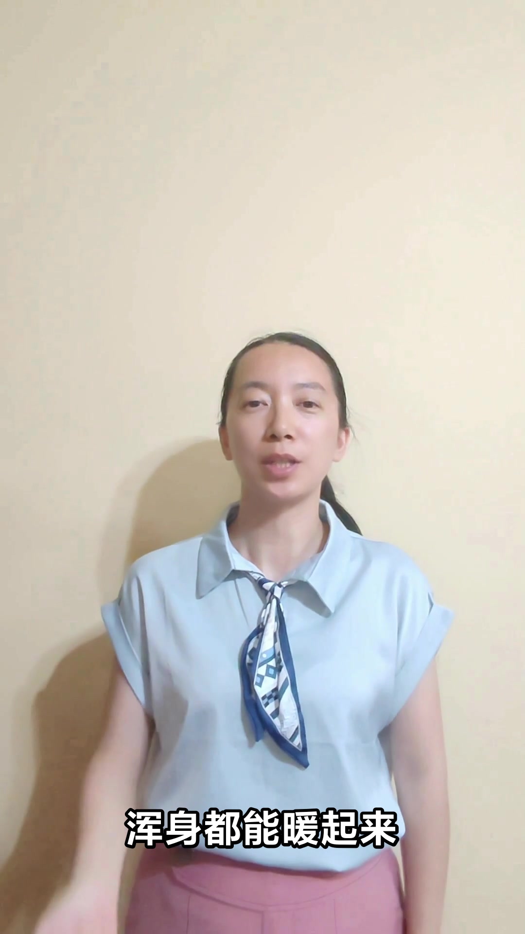 秋冬养生小帮手 山药生姜枸杞汤的妙用