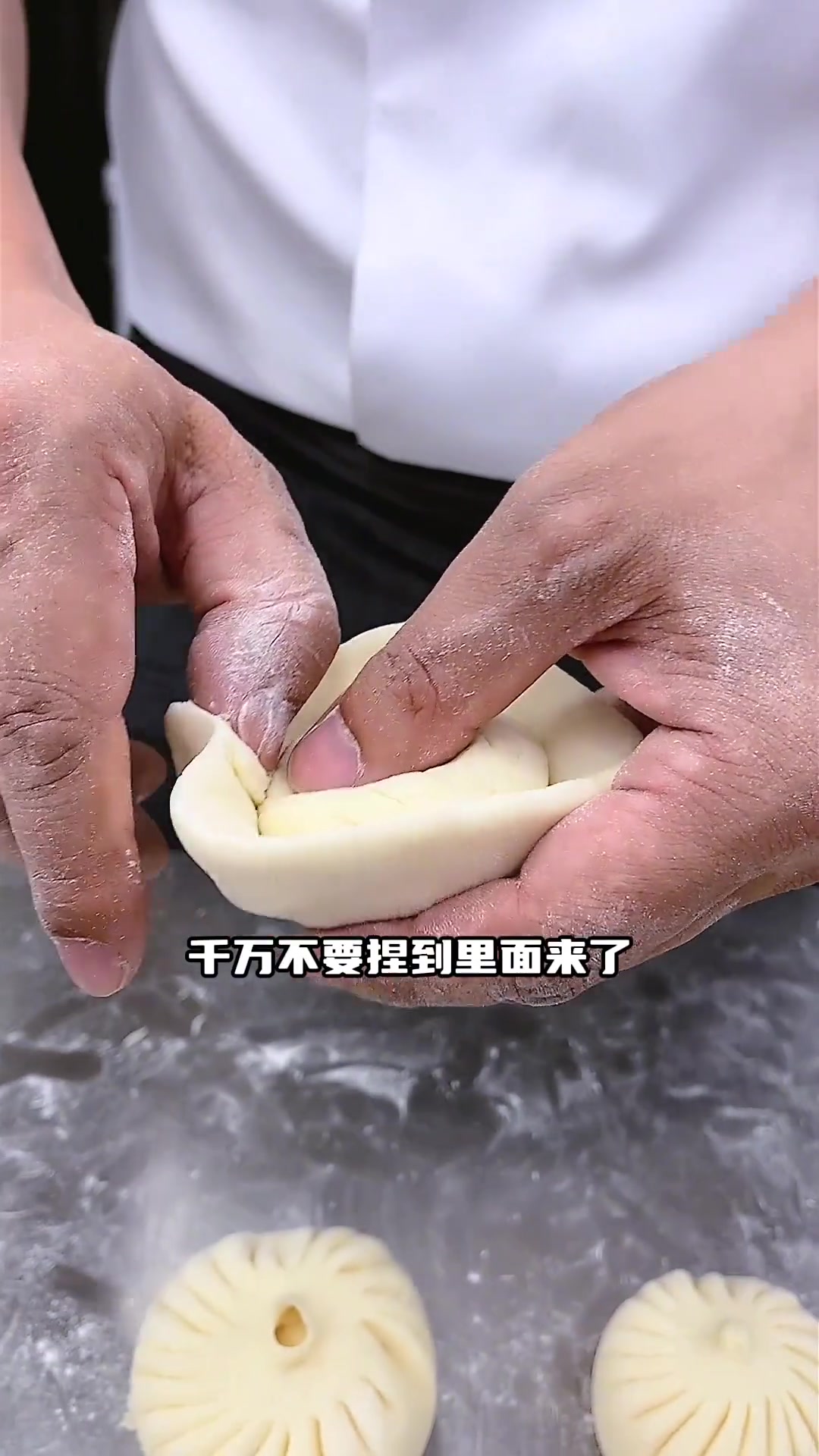 包包子慢动作分解,不会的朋友一起练