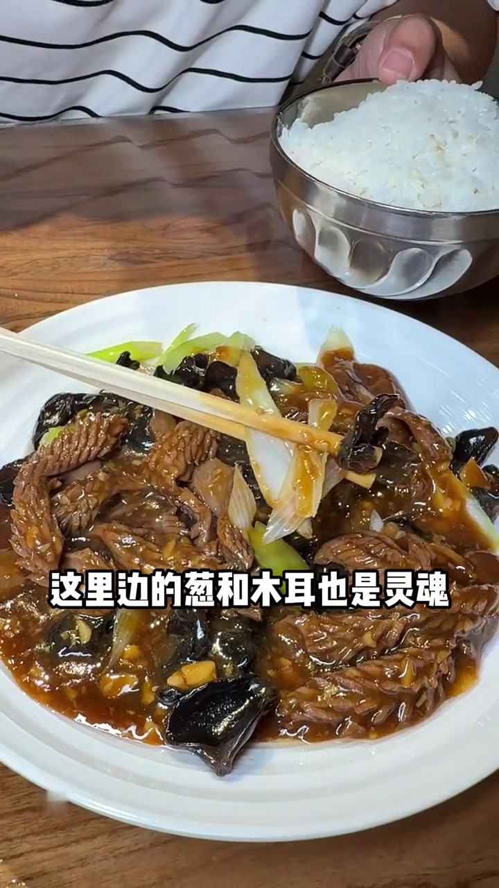 在菊胡同发现一个老保定菜馆。小竹排老保定家常菜