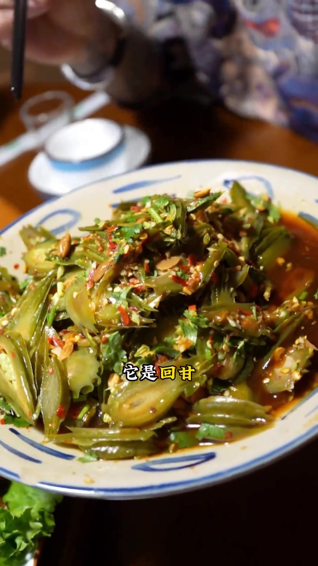 思茅菜是不是野菜多才正宗,现宰土鸡难得一见
