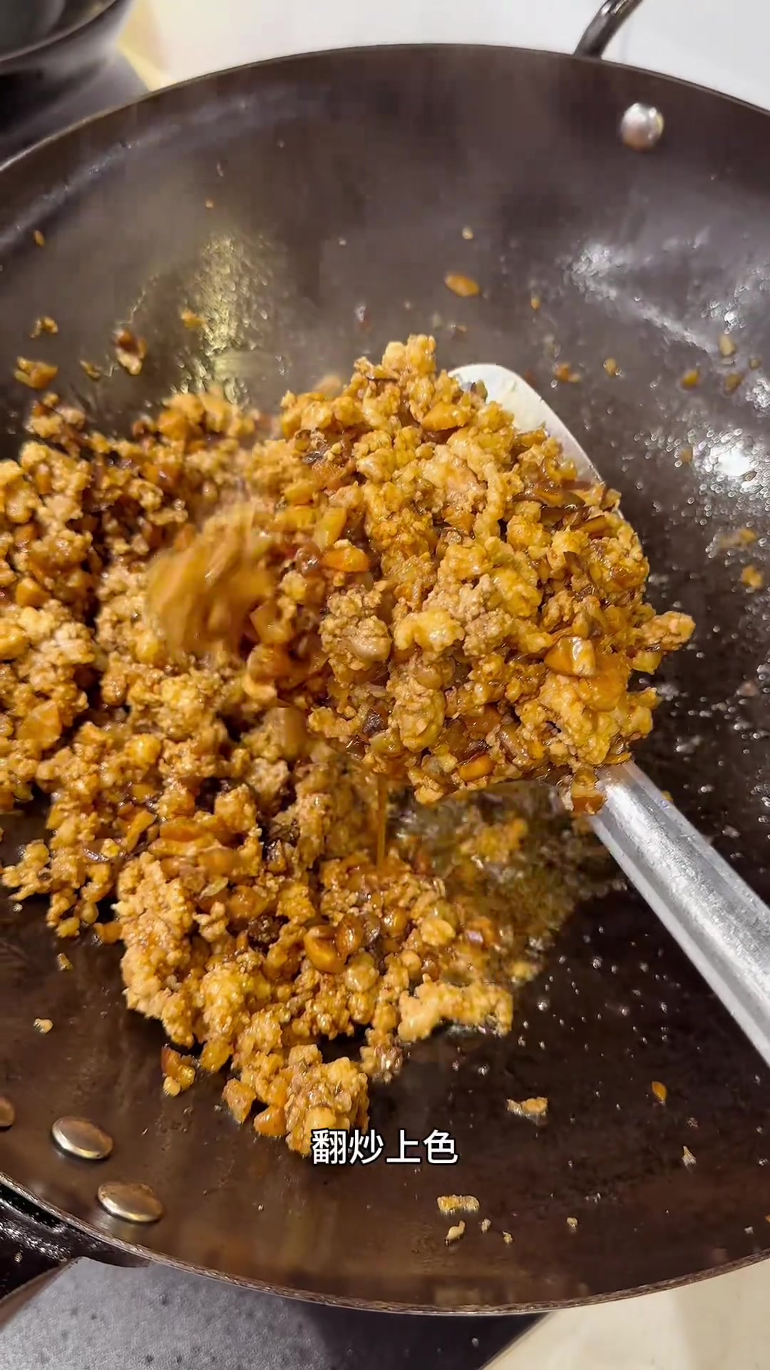 滋补羊肉汤、五花肉炒蒜叶、香菇肉酱、炒大白菜