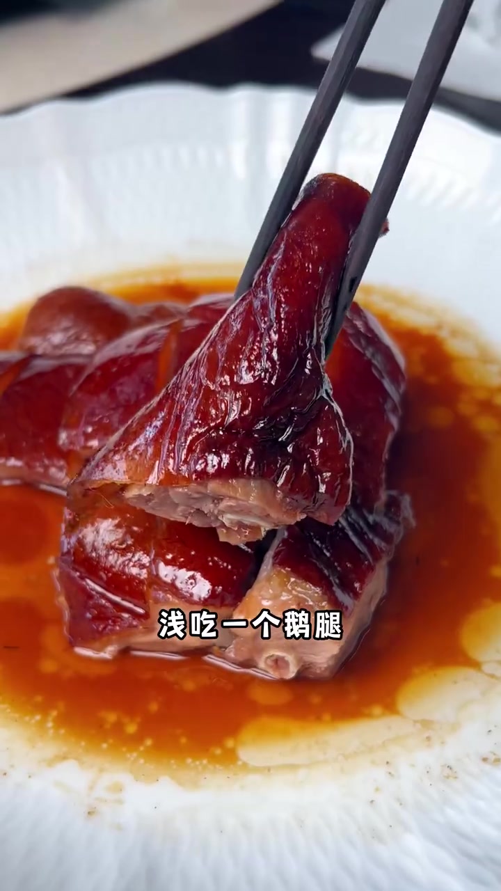 上海1999一只的烧鹅!到底值不值?!