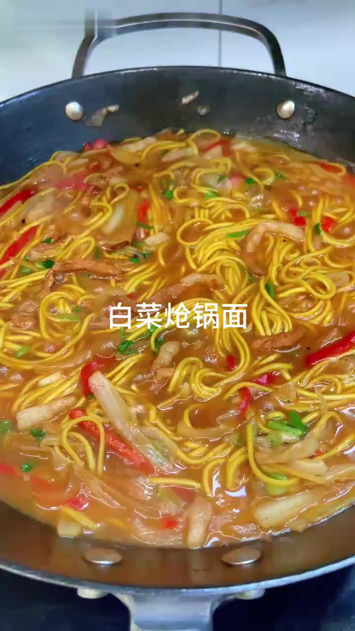 白菜炝锅面,简单美味!