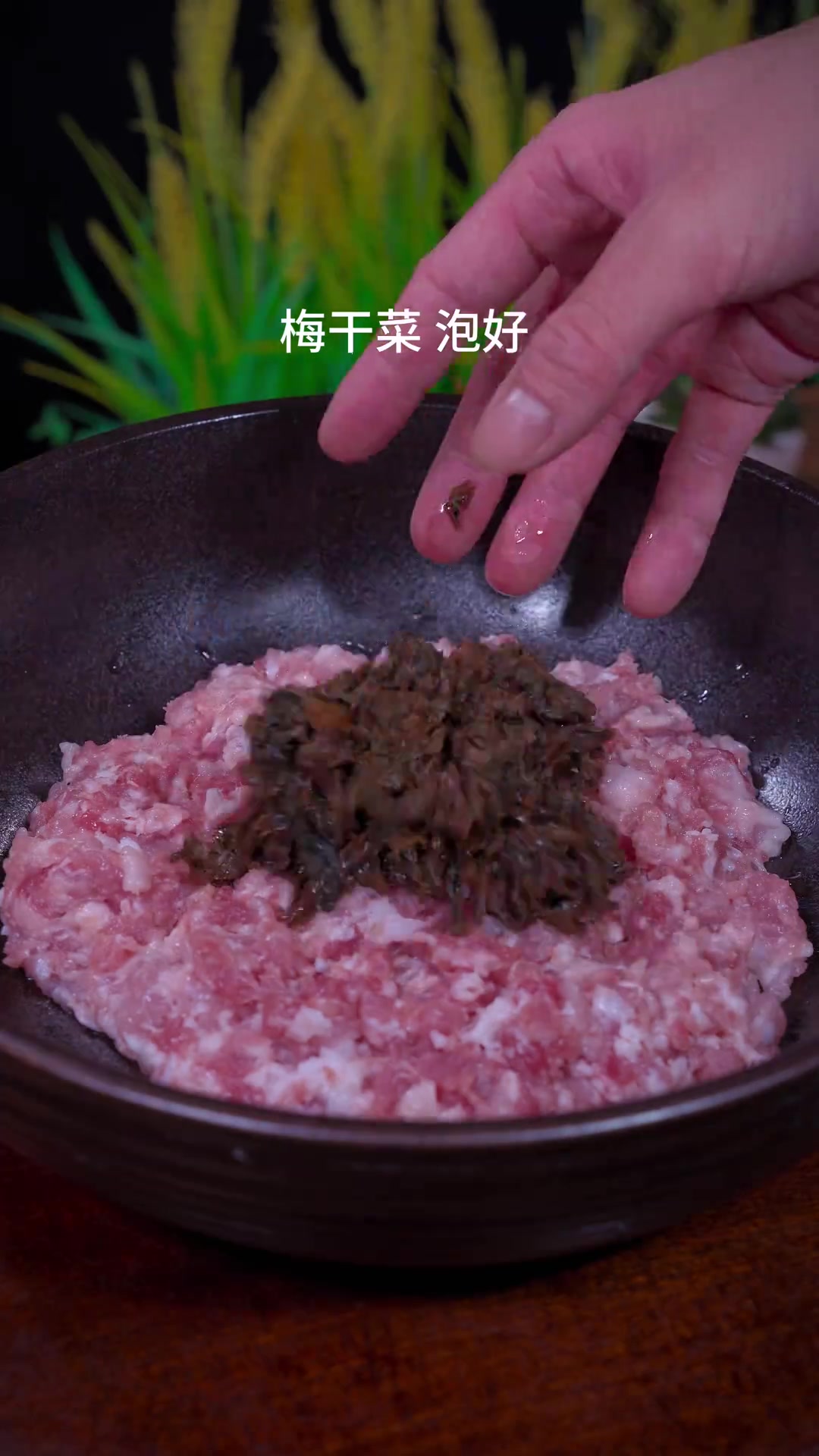 广东妈妈常做的梅干菜蒸肉末,超下饭