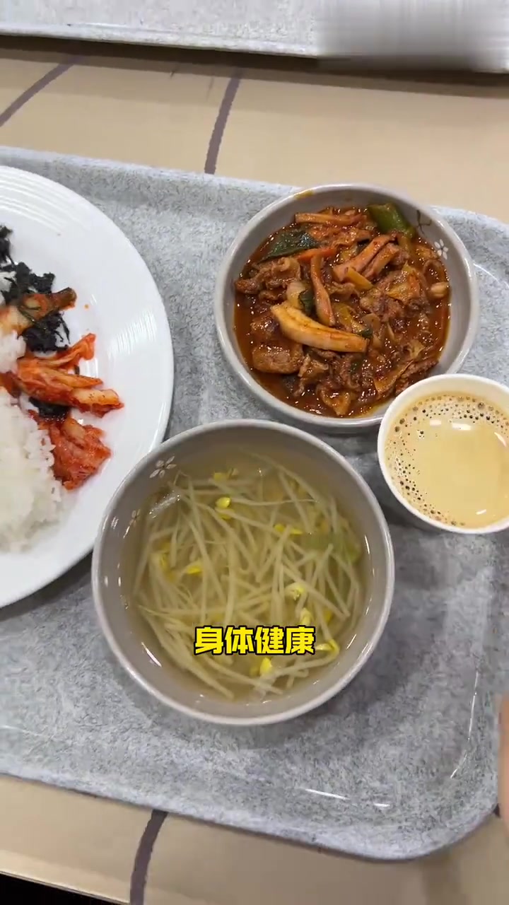 韩国大学食堂1000元自助早餐啥样?母亲节祝妈妈们快乐!