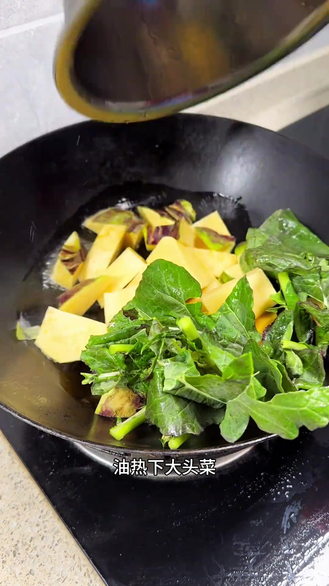 今日做舟山特色大头菜烤年糕，美味超赞