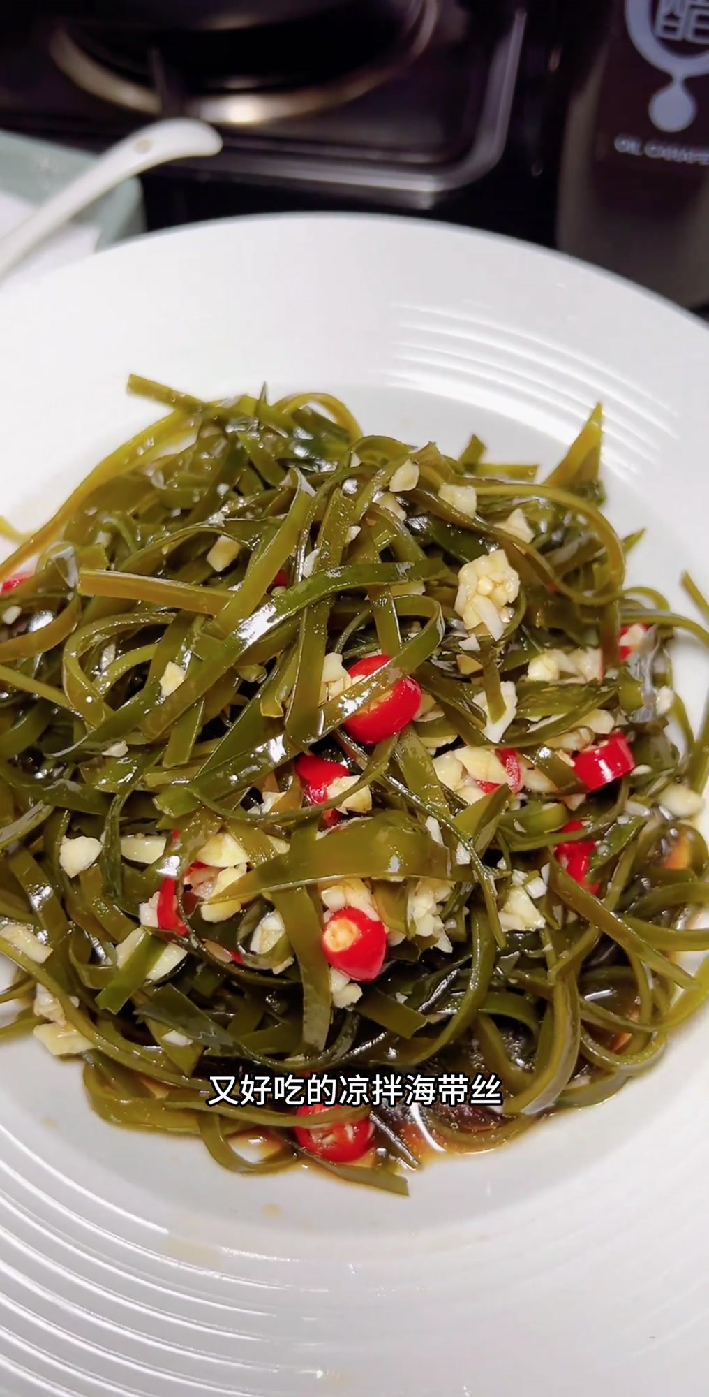 天热不知吃啥,今日做俩凉菜一个热菜犯愁