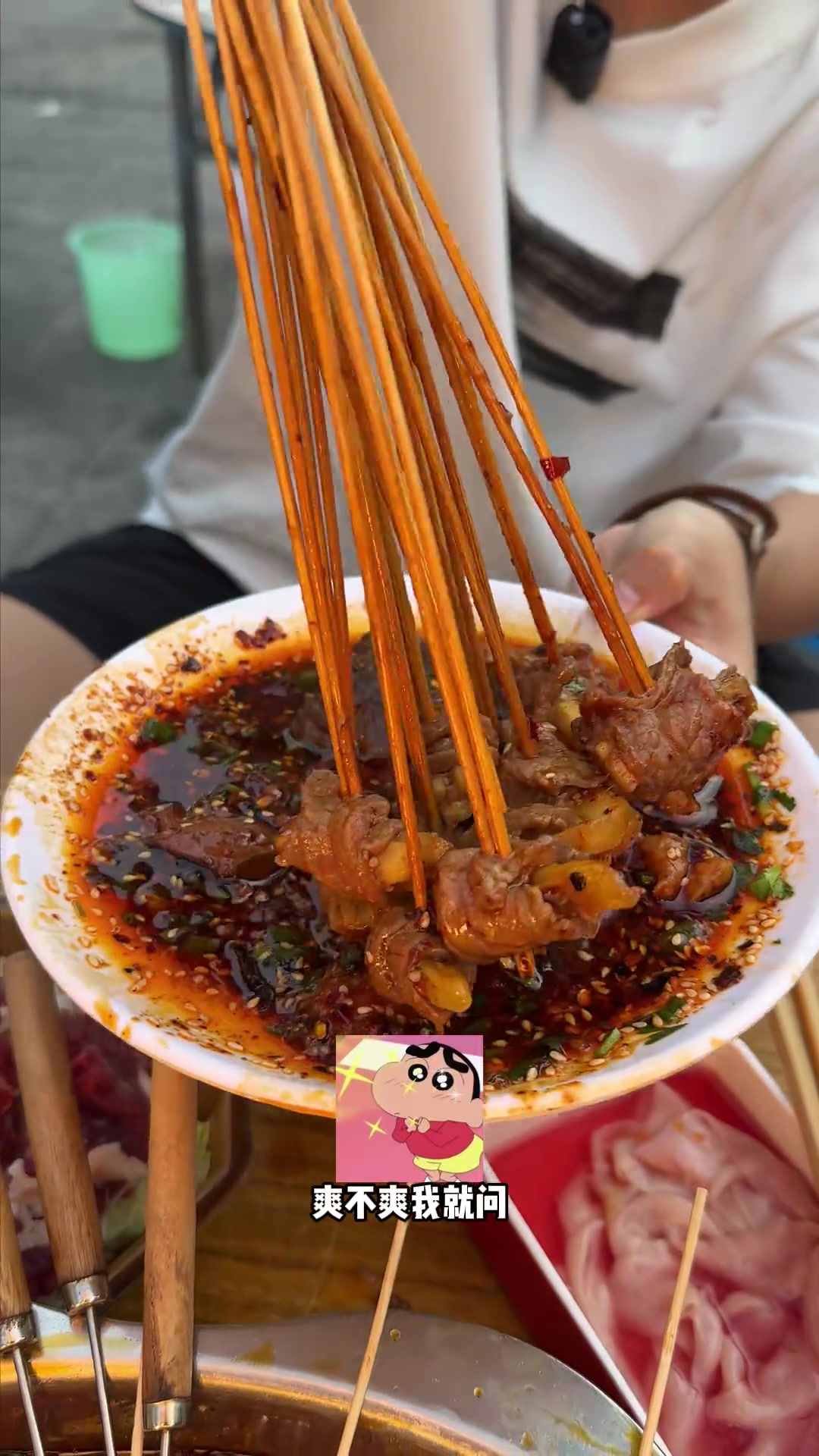 重庆串串香菜品超硬核,又是吃得饱胀的一天!