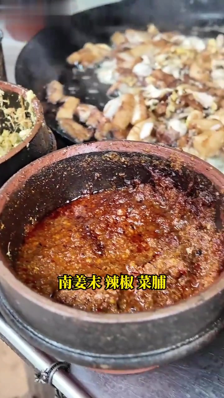 炒粿都可以下什么