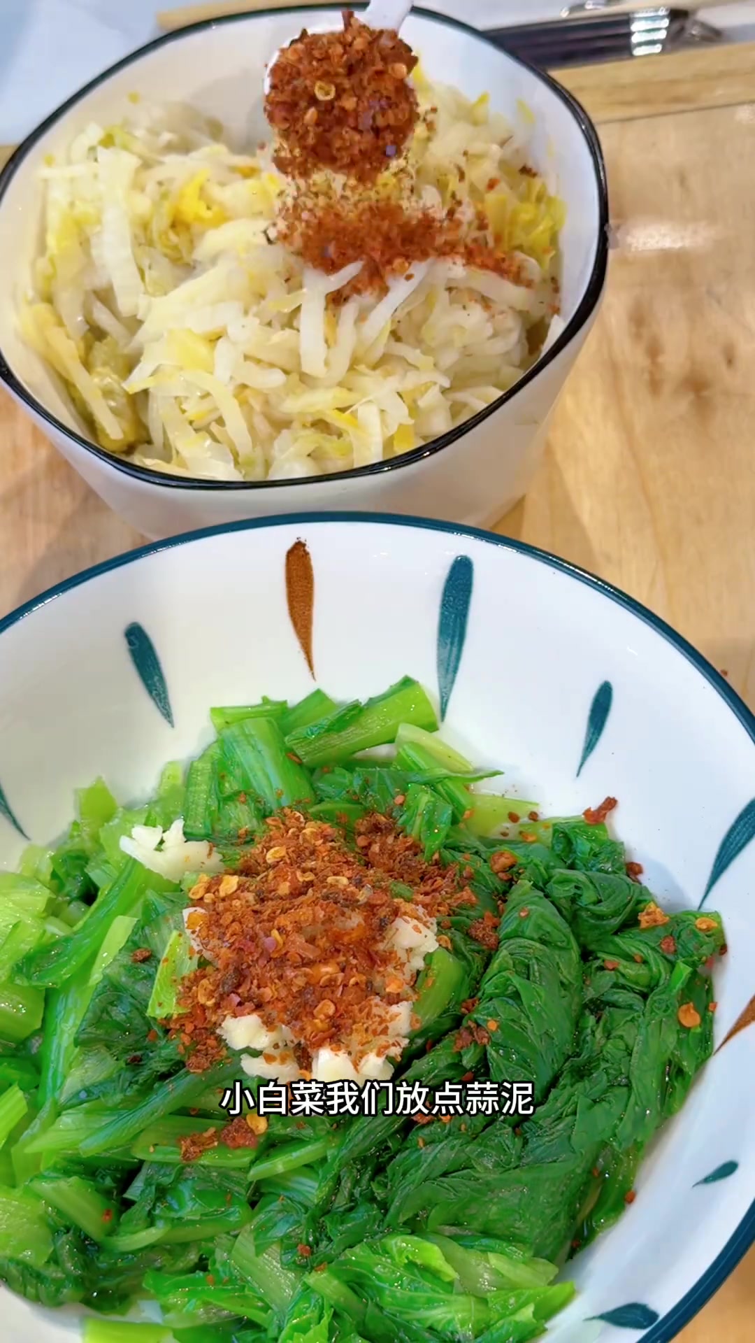 家庭版辣椒拌面