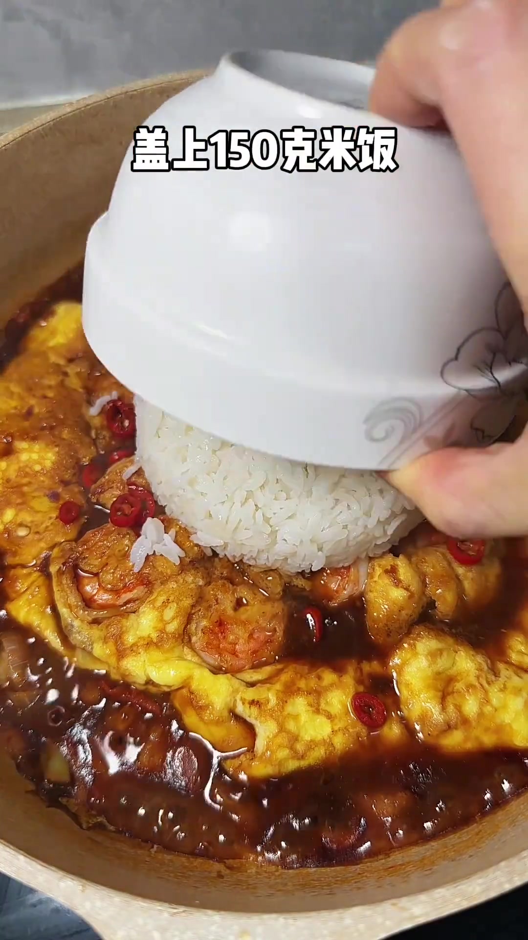 今日份自律午餐～茄汁鸡蛋虾仁饭,低脂高蛋白,三大营养素都齐了!好吃还能帮你瘦!关注我进群领