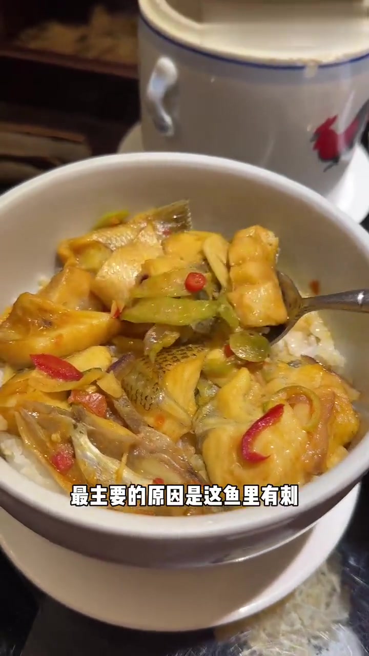Vlog|我开始喜欢吃鳗鱼饭啦!皮脆脆的好好吃!