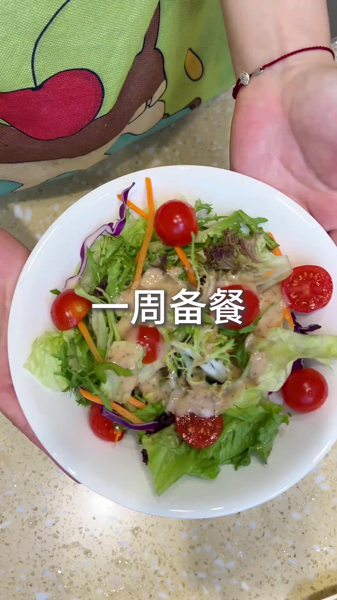 备餐vlog|泡师傅给好朋友准备豪华生日宴特辑