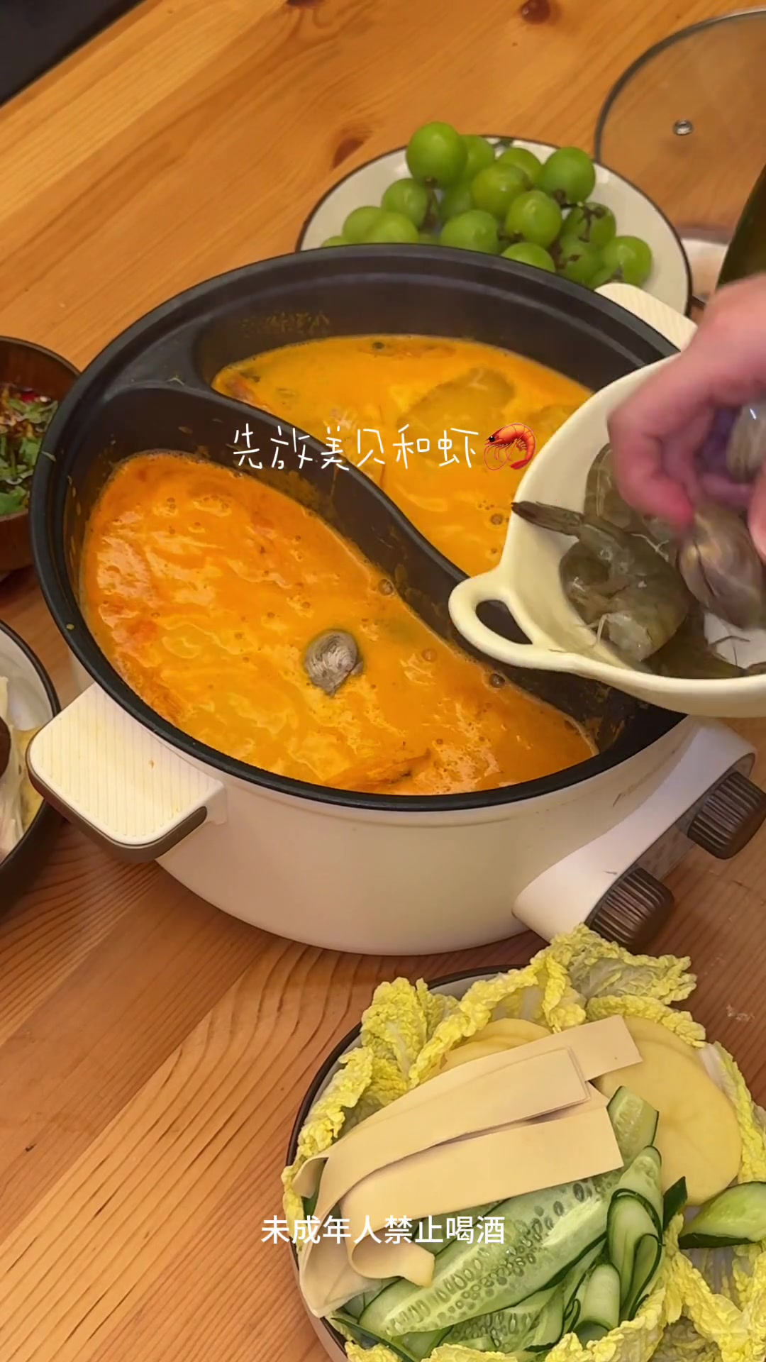 酒蒙子女生一个人在家夜宵喝酒Vlog｜冬阴汤火锅