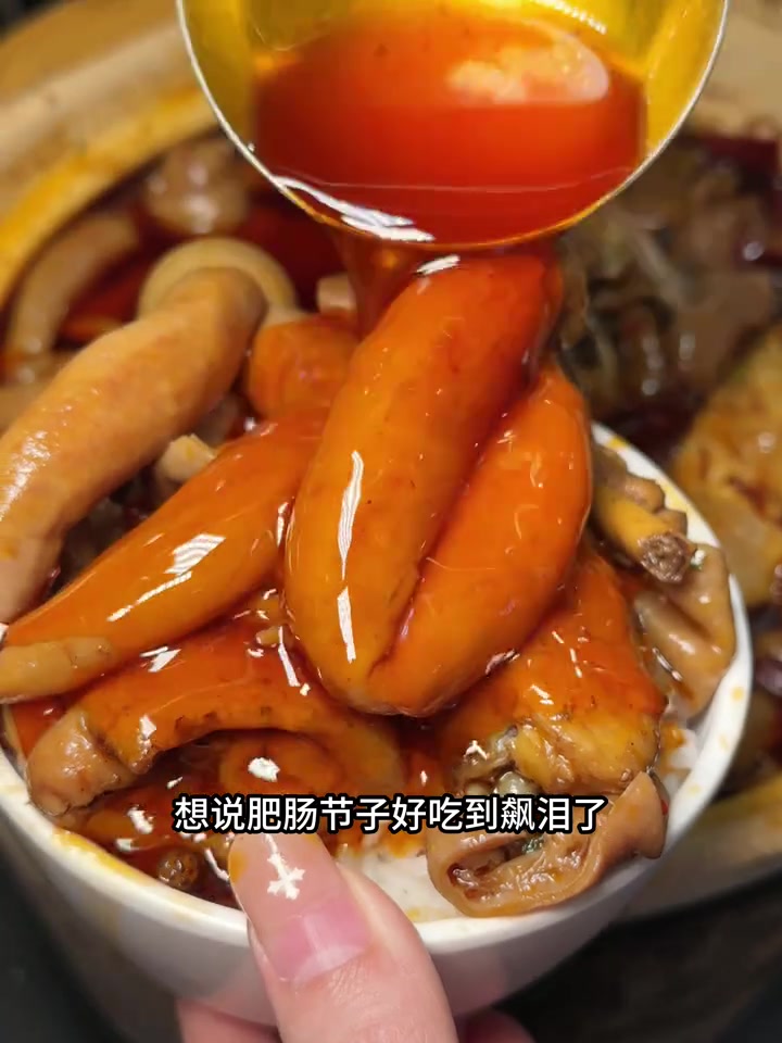 vlog|88!在无锡市中心吃到了香喷喷的柴火烤鸡!