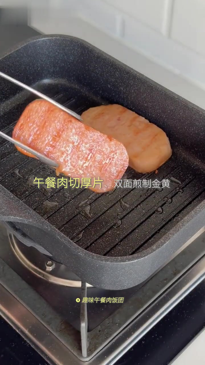 3分钟解锁饭团新姿势|5种口味饭团,做法简单免模具～懒人早餐必备!