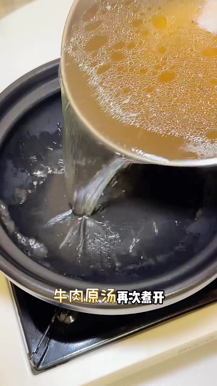 复刻楼下早餐店的牛肉粉丝汤谁做谁成功