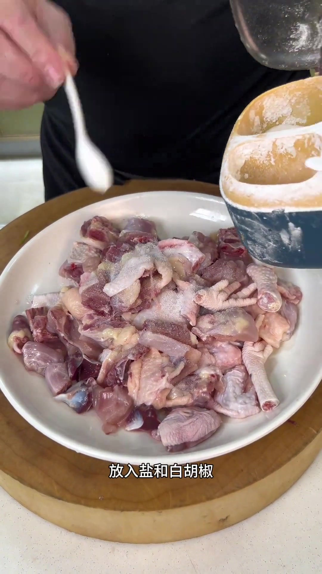 今天在家做了一道霸王别鸡,味道非常鲜美