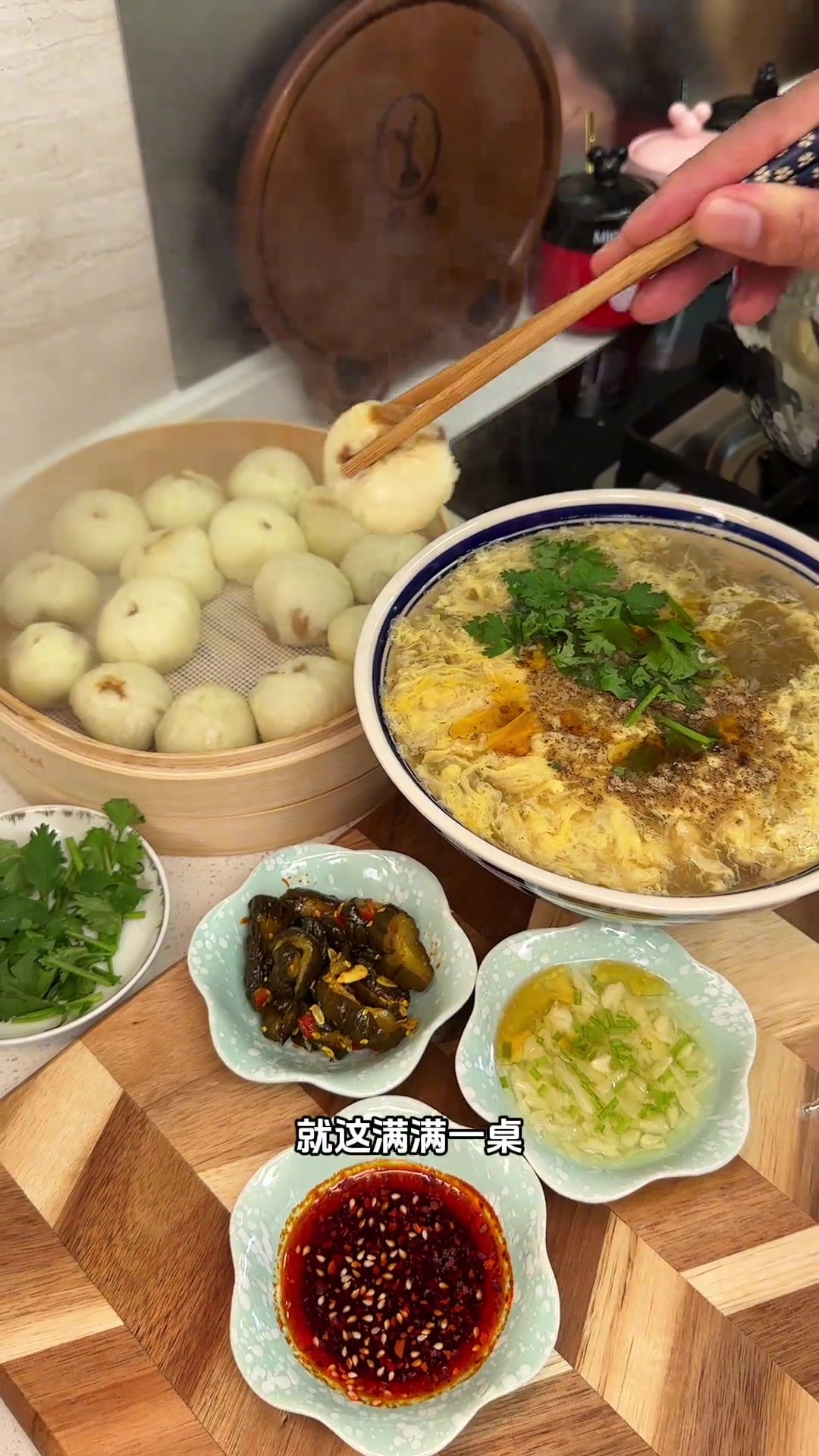 早餐不知道吃啥?那就来一碗俺们安徽撒汤吧!