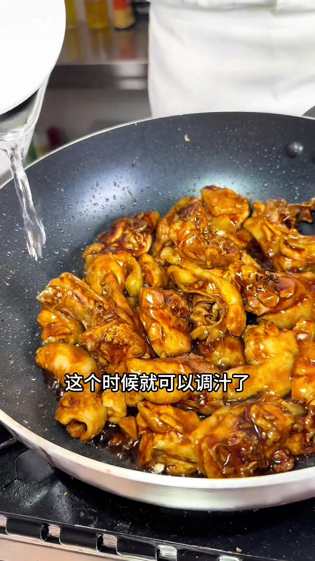 “鲍汁花胶焖鸡”汁鲜味浓回味值得推荐