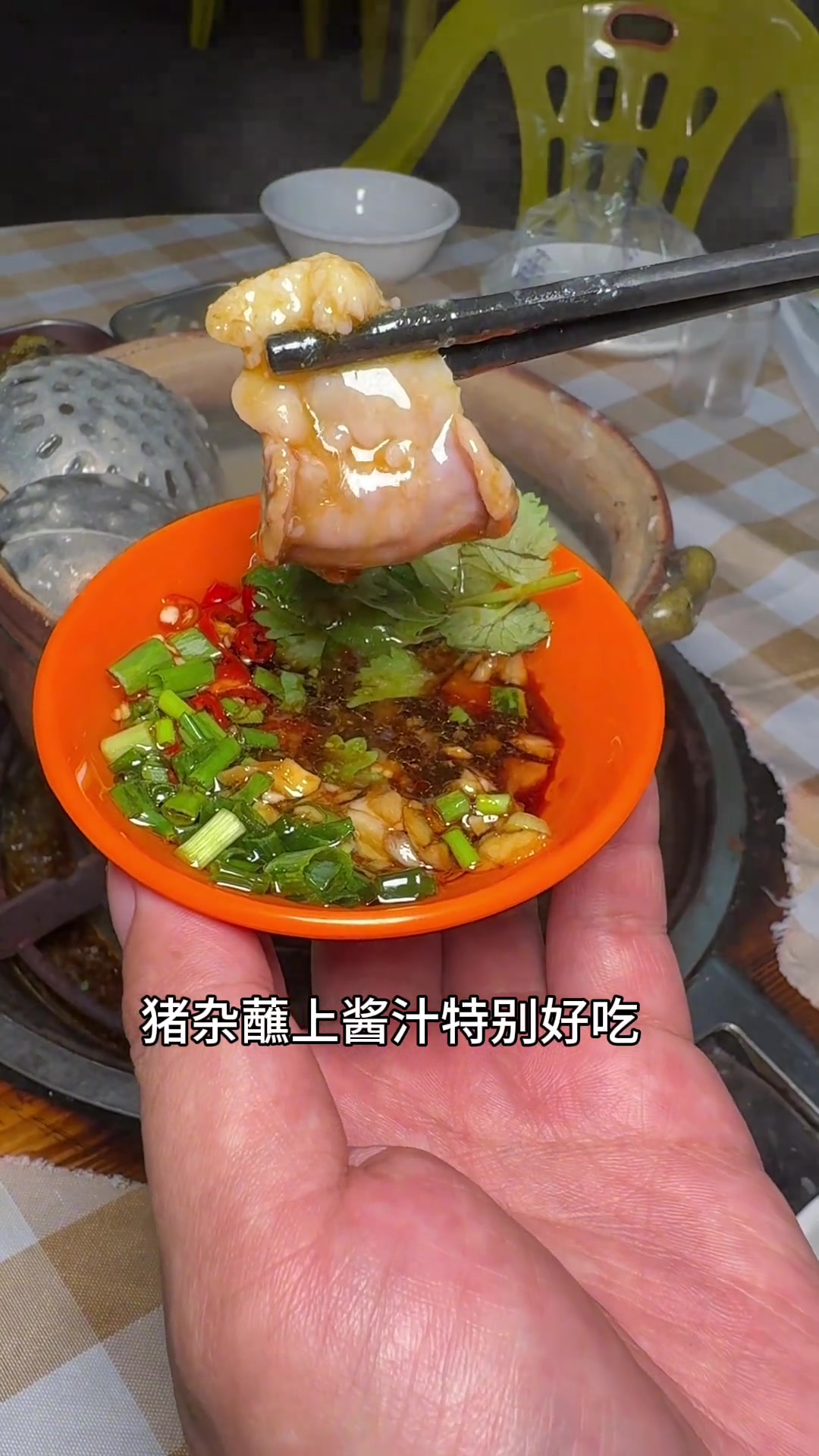 没想到猪杂鸡子粥这么好吃的