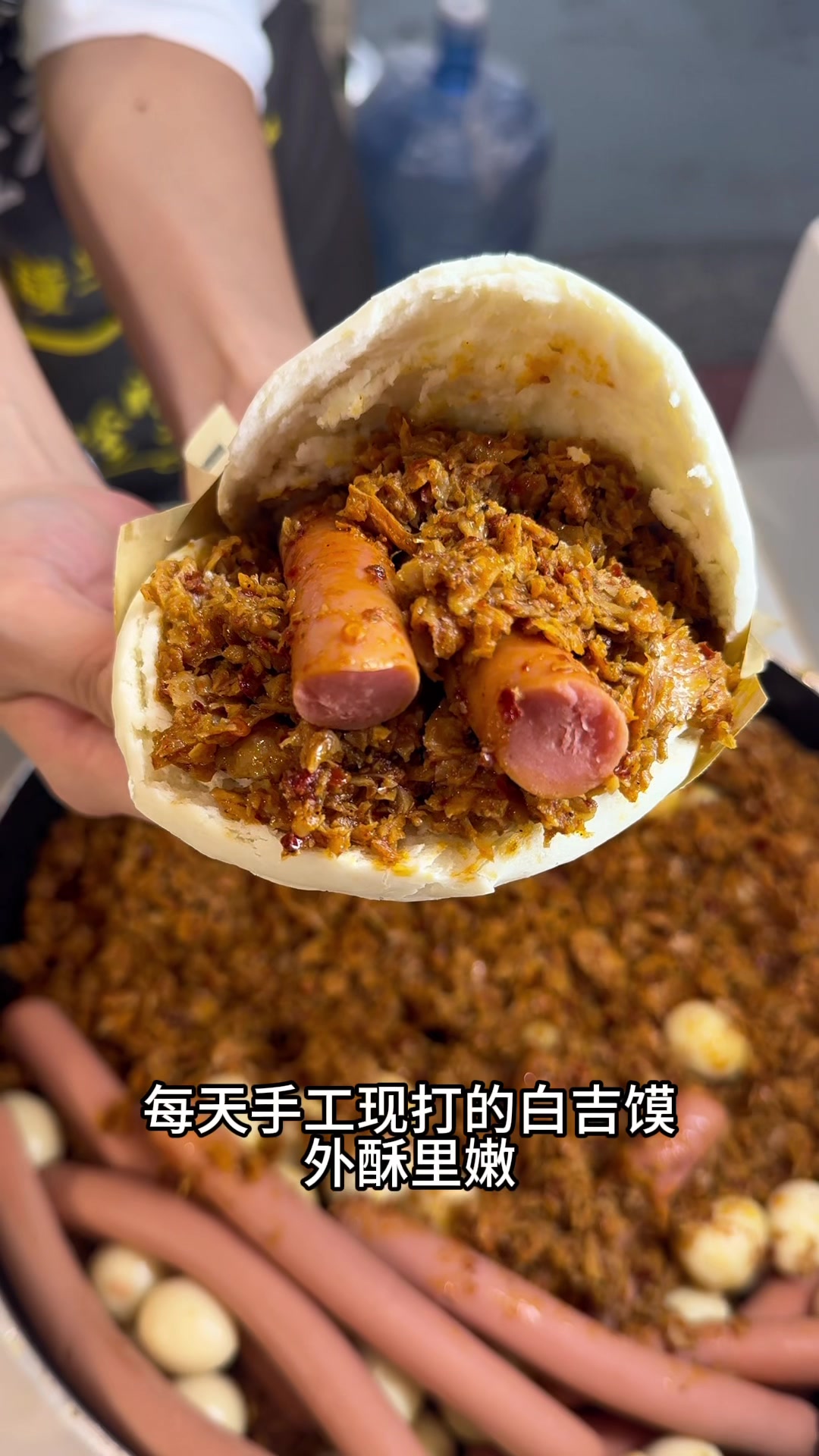 陕西陈一手手工凉皮肉夹馍
