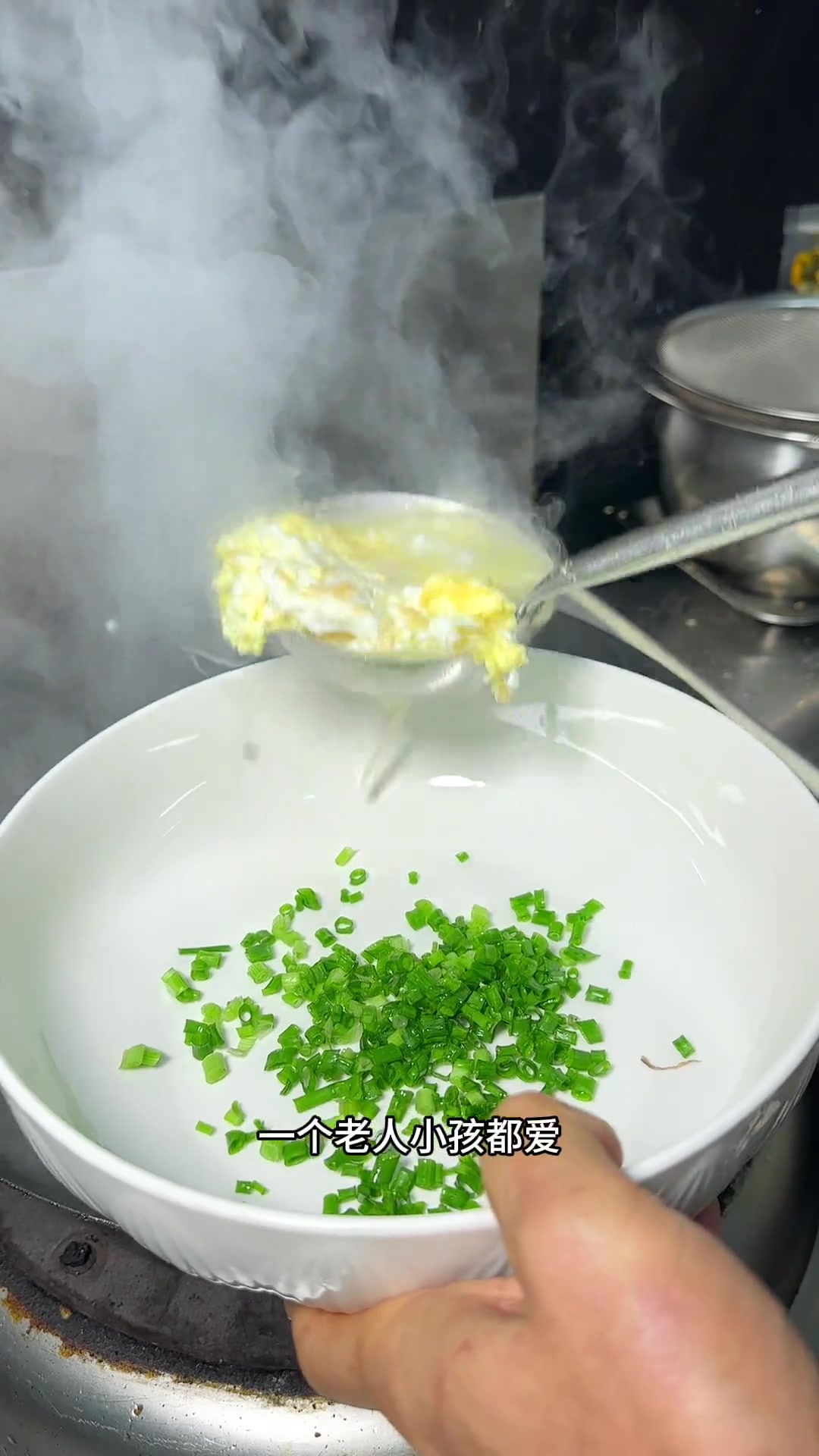 葱花鸡蛋汤做法好吃不腥,喜欢就试试
