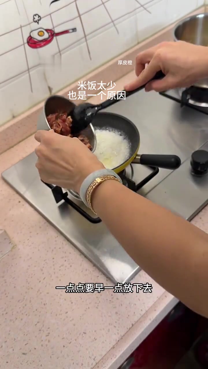 排骨煲仔饭,简单好吃的一人食,15分钟搞定