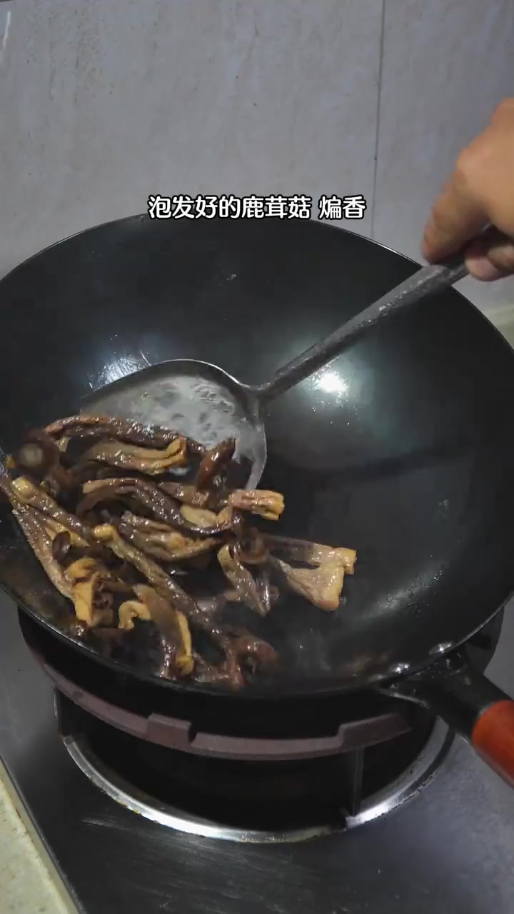解锁家常菜100道简单炒菜，鹿茸菇炒肉