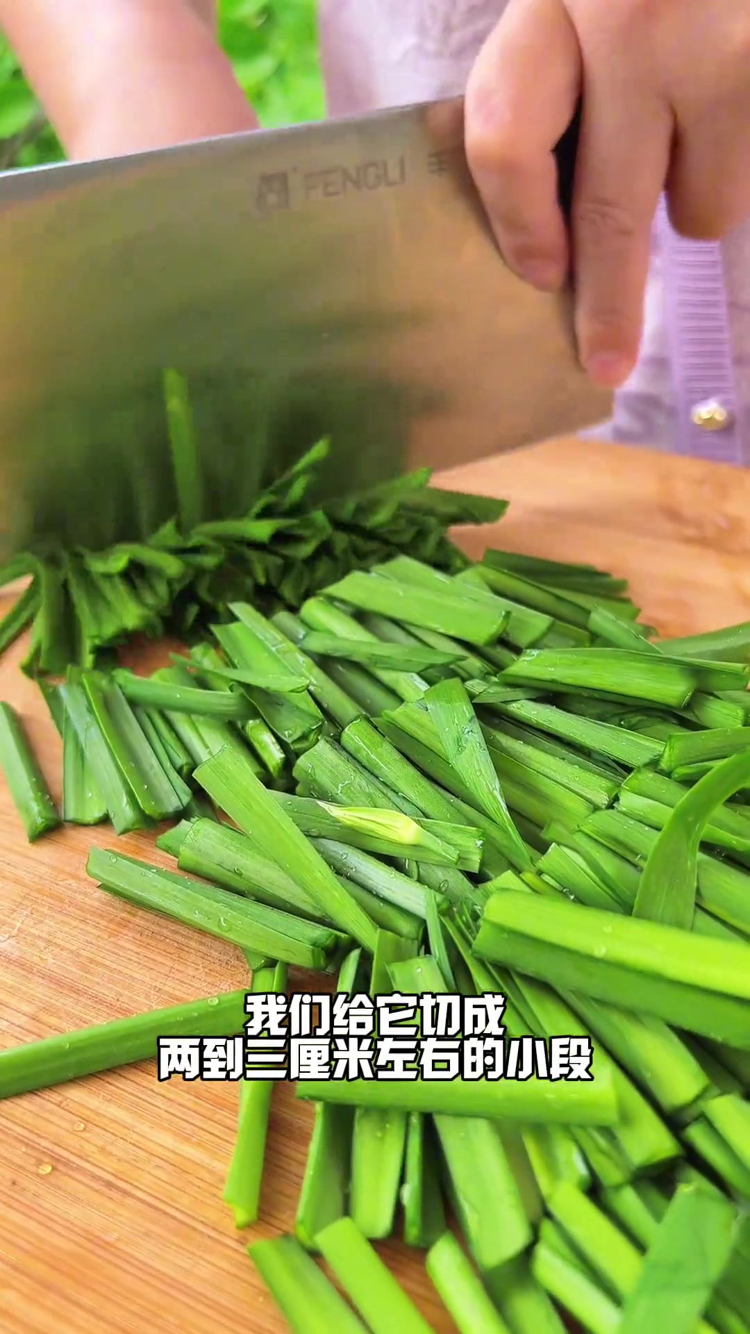 扇贝肉炒韭菜,鲜上加鲜超下饭