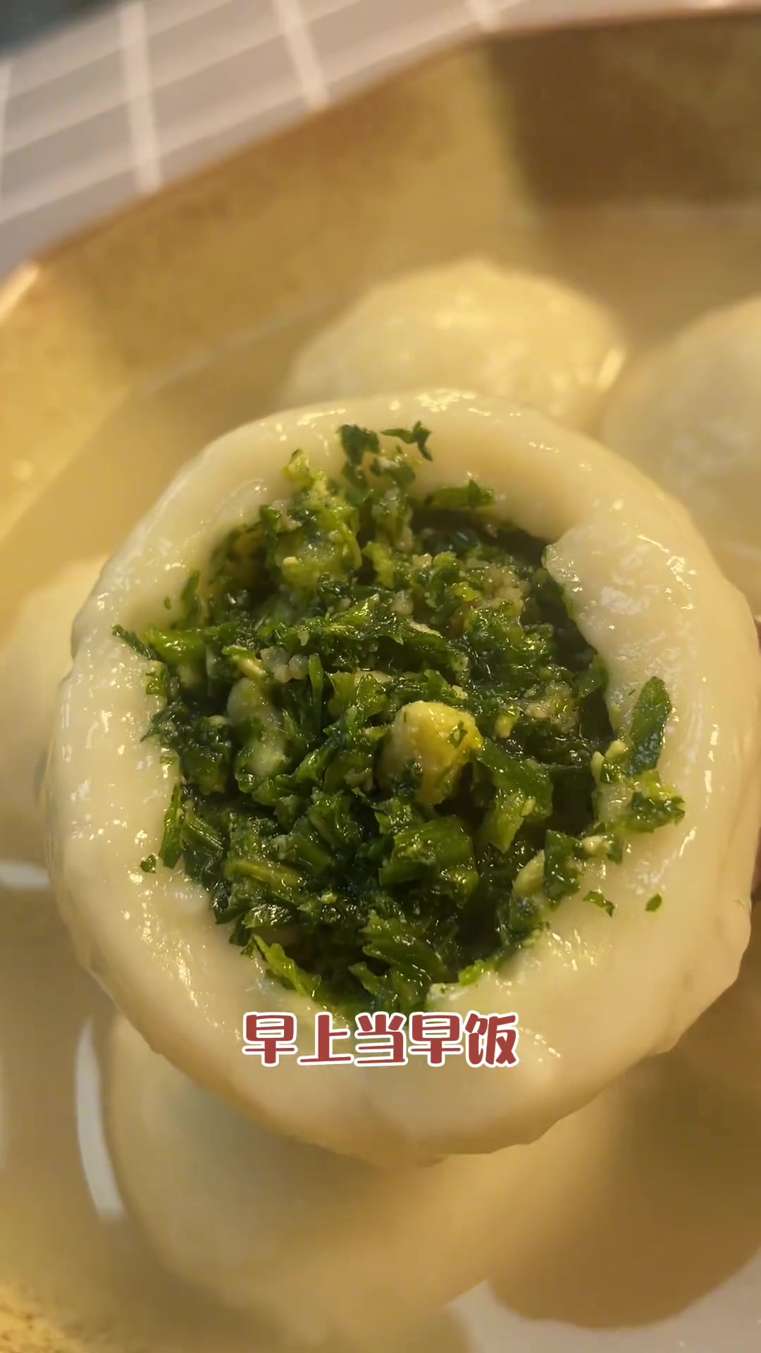 苏北荠菜大圆子,小时候最爱,没有之一