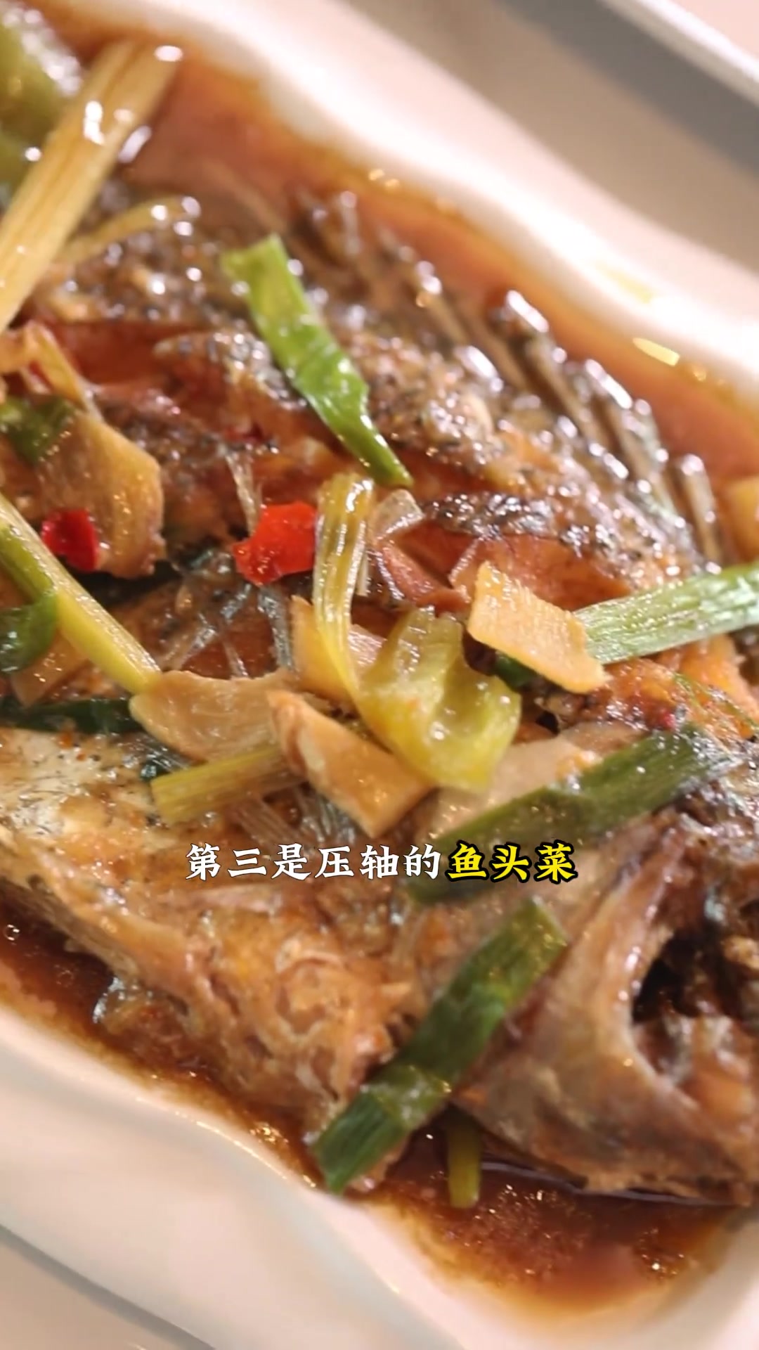 准备去河南的朋友可得小心了,鱼头酒你躲不了