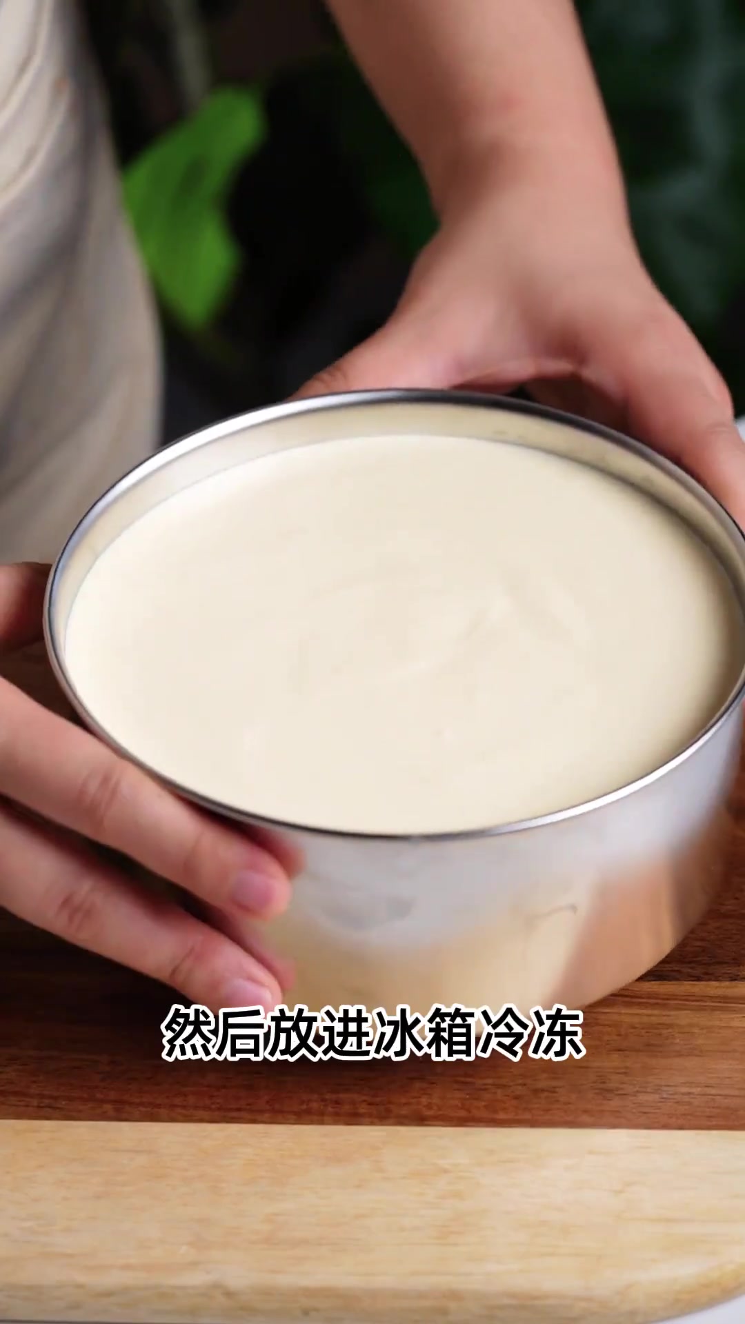 冠军主厨的生乳酪慕斯!超好吃的芝士蛋糕!