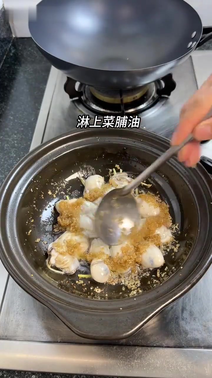 家常菜菜脯油生蚝,独特烹饪方式与创作灵感