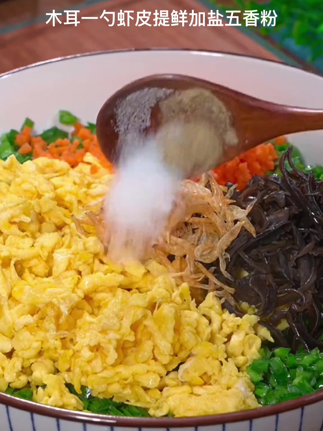 不发面!皮薄馅大韭菜盒教程,学会成大厨